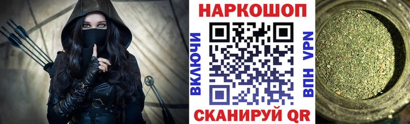 Наркошоп купить ГАШИШ  Cocaine  Меф мяу мяу  Кетамин  Марихуана  Голицыно