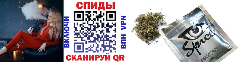 Купить где  Голицыно  Бутират 1.4BDO 