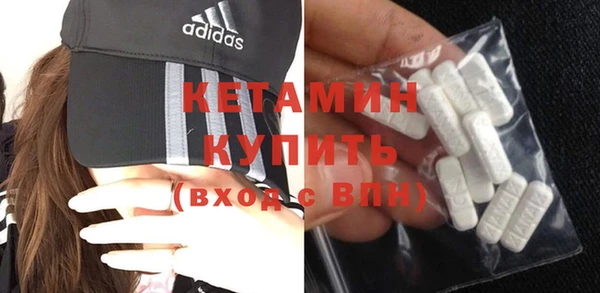 каннабис Богданович