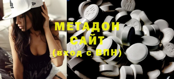 каннабис Богданович