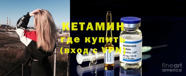 каннабис Богданович