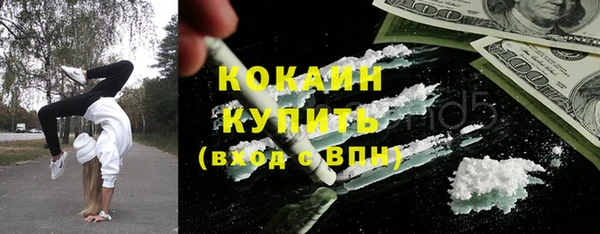 каннабис Богданович