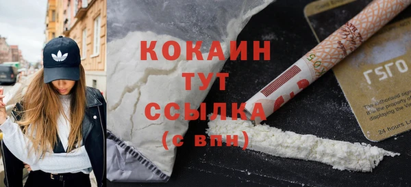 каннабис Богданович