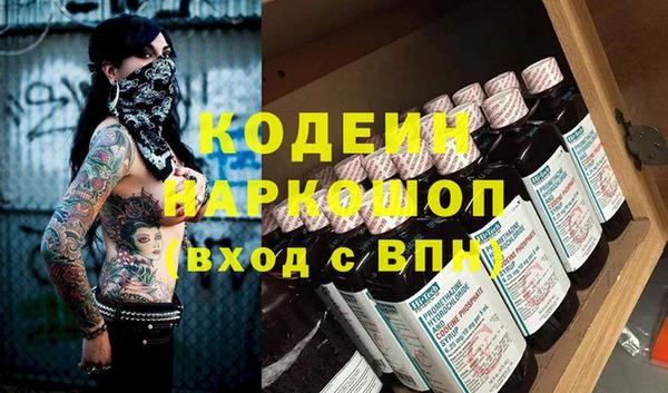 каннабис Богданович