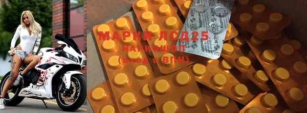 каннабис Богданович